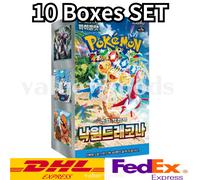 Pokemon Card Game - Scarlet & Violet Enhanced Expansion Pack - Paradise Dragona, Box (30 Packs)