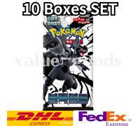 [10 BOXES SET] Pokemon Card Expansion Pack Black Bolt Booster Box sv11B Korean