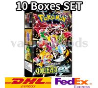 [10 BOXES SET] Pokemon Card Shiny Treasure ex Booster Box sv4a Korean Ver.