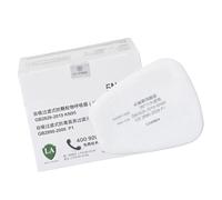 10 Count 5N11CN Filter Cotton Sheets High Efficiency Filter for Series Respirators in & Construction Areas Replaceable for Six Thousand Two Hundred