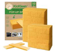 10 Count Compostable Pop-Up Sponges - Expanding, Non-Scratch, Plant-Based Cleaning Sponges Car Wash Sponge