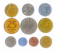 10 Different Coins From Israel. Sheqalim, Sheqel, Sheqalim, Lira, Prutah. Middle East Since 1948. Perfect Choice For Your Coin Bank, Coin Holders And Coin Album