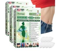 10-in-1 Patches Natural Ingredients Patches for Men and Women (2 boxes) (C)