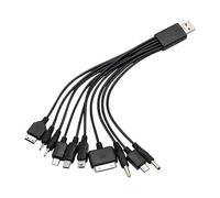10 in 1 Universal Multifunctional Charging Cable, USB Charging Cable, Usb Cable Multi Charger Adapter, Multifunctional Phone Charger Cord Compatible with Samsung LG Sony Nokia PSP iPod