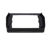 10 Inch 2Din Car Stereo Fascia Frame Kit Compatible with #042C Dash