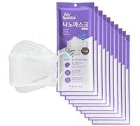 [10 Pack] Air-Queen Nano-Mask | White | Nanofiber Filter | Ultra Thin | 3-Layer Face Mask for Adults | Individually Packed and Sealed | Made in South Korea (White, 10 Pack)