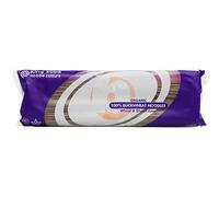 (10 PACK) - King Soba - Org 100% Buckwheat Noodles | 250g | 10 PACK BUNDLE