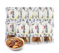 10 Pack Mixed Mushroom Soup Mix - 50g Each, Assorted Dried Mushrooms For Base, Vegan Friendly, Easy Cooking, Healthy Meal Prep