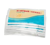 10 Pack Professional Helicobacter Pylori Test Kit, H Pylori Test Paper, Disposable Hygienic Fast Accurate Testing Painless Health Care Helicobacte Test Tool, Perfect for Home, Travel, Hospital, Home