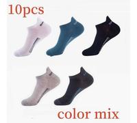 10 Pairs Mens Trainer Liner Ankle Socks Invisible