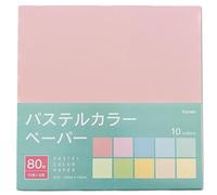 10 Pastel Colors Origami Paper 80 Sheets, 6 inches Square, Premium Quality, Made in Japan for Kids & Adults, Arts and Crafts Projects