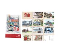 10 PCS 1 Set Hand Drawn Hong Kong Postcards Set Literary Greeting Cards Blessing Message Card Postcard-Boxed