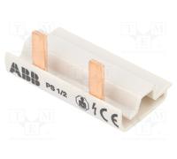 10 pcs : 2CDL210001R1002 - Busbar, 10mm2, Poles: 1, 690VAC, 690VDC, Inom: 63A, N