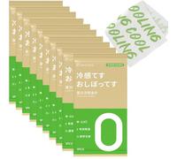 10 PCS Cold Towels, Cooling Face Wipes, Cooling Body Wipes, Camping Cooling Towels, 3s Ice Sensation Wipes for Hot Weather, Camping, Gym, Yoga, Marathon, Oversized (10x25in)