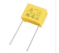 10 pcs. Interference Suppression Capacitor PP X2 470nF 310VAC RM22