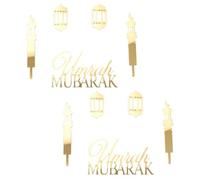 10 Pcs Umrah Mubarak Cake Topper, Umrah Mubarak Cupcake Toppers, Umrah Mubaraks, Suitable for Ramadan and Eid Al Fitr Celebrations, Holiday Desserts and Party Planning
