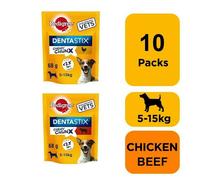 10 Pedigree Dentastix Chewy Chunx Small Medium Dog Treats Mixed Chicken & Beef