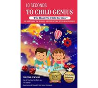 10 Seconds To Child Genius: The Road To Child Genius: 3