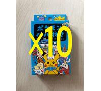 10 set Pokemon old maid, super high tension Babanuki pokemon center limited