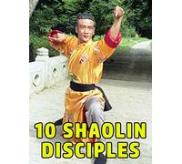 10 Shaolin Disciples