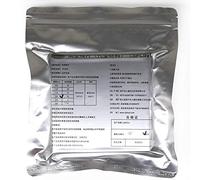10 Sheets 2.0MM Dental Soft Splint, Thermoforming Materials for Vacuum Forming Machine 5”x 5''