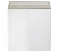 10 Strong 7" Record Vinyl White Cardboard Packaging Peel + Seal Mailers Envelopes 195x195mm