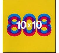 10 X 10 / La Luz by 808 State (1993-07-06j