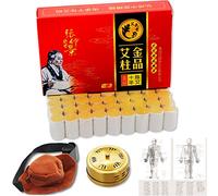 10-Years Purity 60:1 Ratio 54 Rolls Sticks Pure Moxibustion + 1 Copper Portable Smokeless Mugwort Moxibustion Moxa Box Round Shape Burner+1 Acupoint Map