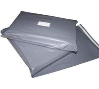100 10x14 Grey Postage Mailing Bags