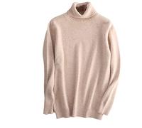 100% Cashmere Turtleneck Men Sweater Autumn Winter Knitwear Warm Pullover Jumper