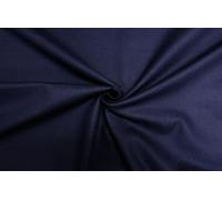100% Cotton Canvas Plain Colour Medium Weight Dressmaking Craft Fabric 58” Wide Half Metre, Metre and 3 Metre Lengths (Navy, 3 Metres 300cm x 148cm)