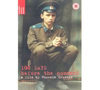 100 Days Before The Command [DVD]