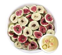 100% Dried Figs 100G/3.52oz Pure Figs Tea, Non-GMO - Naturally Caffeine-free Herbal Tea No Sugar Added