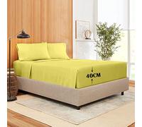 100% Egyptian Cotton 400 Thread Count Extra Deep Fitted Sheet Set With 2 Pillow Cases - Luxury Soft Small Double, Super King Bedsheets (Small Double, Yellow)