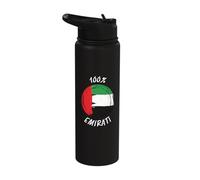 100% Emirati Stuff Proud Emirati Stuff United Arab Emirates Stainless Steel Insulated Water Bottle