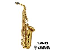 [100% Genuine] Yamaha YAS-62 Alto Saxophone Gold, Sealed EXPRESS