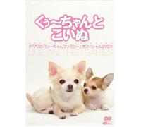 100 GOLD FINGERS-PIANO PLAYHOUSE- Vol.2 [DVD]