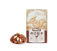 100 Grams Of Pine Nuts, Plump And Crisp, With A Fresh, Nutty Aroma.(2bag)