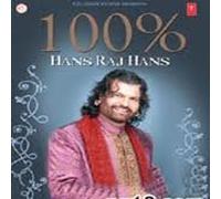 100% Hans Raj Hans (Set of 2 Audio Cd's)