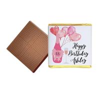 100 Happy Birthday Personalised Chocolate Favours (Plain Mint)