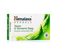 100% Herbal Neem/Turmeric Protecting Soap Herbal Beauty Complexion Bath Soap Azadirachta indica Neem, Nimba Curcuma longa Turmeric, Haridra Coconut Oil Skin Nourishment Vegan Vegetarian Antiseptic