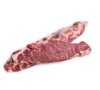 100% Iberico Acorn-Fed Pork Pluma Meat (Frozen) (±500g-650g)