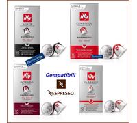 100 ILLY espresso coffee compatible capsule with Nespresso® machin pods
