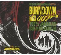 100% JAMAICAN DUB PLATES MIX CD BURN DOWN MIX 7
