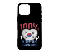 100% Korean Drama King Funny Korea Roots Flag Heart Case for iPhone 16 Pro Max