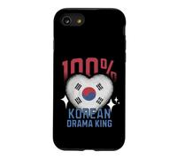 100% Korean Drama King Funny Korea Roots Flag Heart Case for iPhone SE (2020) / 7/8