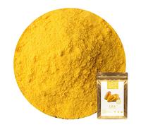 芒果粉 100% Mango Powder 100G/3.25oz -Plant Gift | No Filler, No additives, Natural Chinese Flour, Adds Flavor and Taste, Great Flavor for Drinks