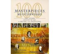 100 Masterpieces (Capriccio: C93500) [DVD]