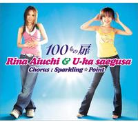 100 Mono Tobira(Regular Ed.)