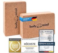 100% natural cork block for yoga, pilates, meditation & fitness - yoga block for beginners and professionals (2 pieces)